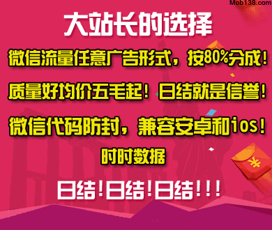 办理高仿日内瓦学院毕业证【degxx.com】