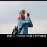 美军预警机被击毁 伊朗为何屡有斩获